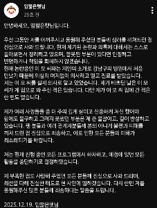 口の短い太陽光線の入場声明