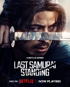 【Netflix】「『いくさがみ ゴッド・オブ・ウォー』」シーズン2制作決定