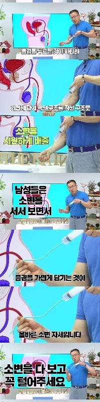 正しいおくるみ姿勢