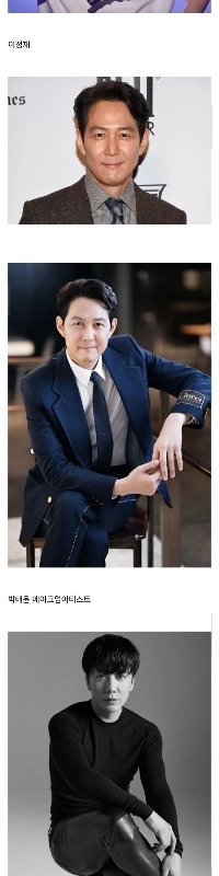 ソン・ジョンウォンシェフによく似ている人はたくさんいるjpg