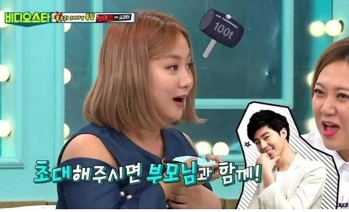 チョ・インソンがナレバーに招待された。