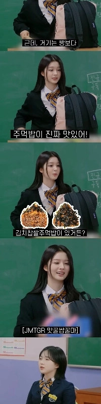 ソリョンがおすすめするソンシムダンメニュー