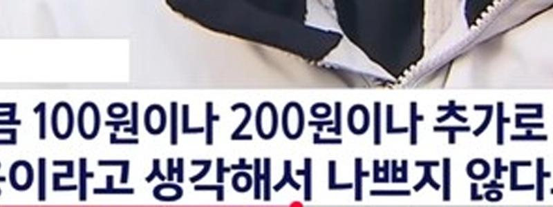 コーヒーの価格が高騰する理由