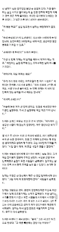 100 ドル紙幣がいっぱい入ったガラス瓶.webp