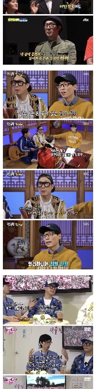 ユ・ジェソクが最も信頼する公式弟。jpg