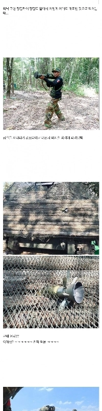 カンボジア対タイ戦の最新情報