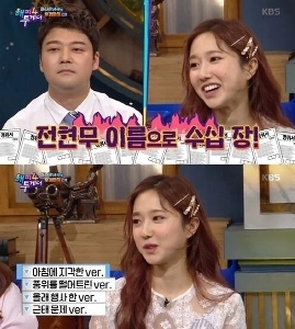 論争に対するチョン・ヒョンムの反応、なぜ彼はいつもすぐに謝罪するのか