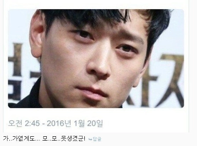 女性に対する幻想を打ち破る