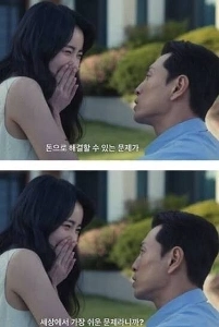 パク・ナレ事件を見るとこの言葉が思い出される。