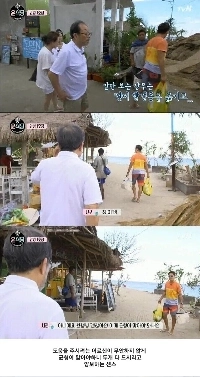 イ・ソジンの話し方はなぜ伝説的なのか