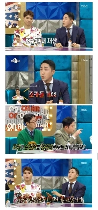 パク・スホン甥の過去カカオトーク会話