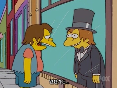 小学校の残酷な世界