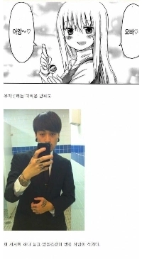 撮影：著者 まるまるうまる