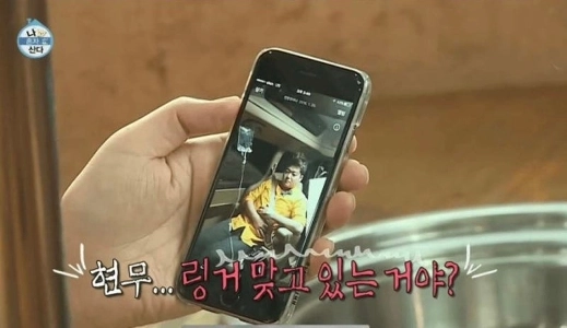 チョン・ヒョンムさんも点滴を受けた。