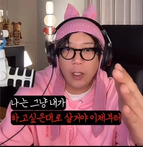 復帰予定だったMCモン氏には120億ウォンの支払いを命じられた。