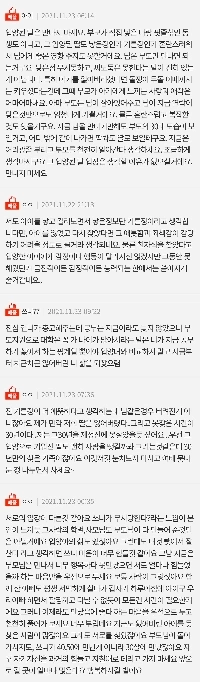 栽培タブレットと誕生タブレットはどちらが強いですか？