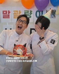 クールフォーミュラカップルの日課