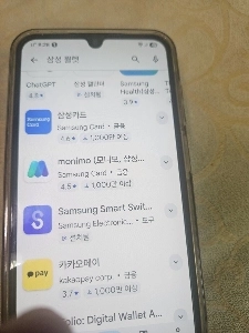 Samsung Pay アプリが表示されません。どうしたの？