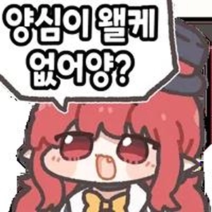 “”””クーパンなどの米国上場企業には手を出さないでください””””。トランプ米政権、韓国規制に大騒ぎ