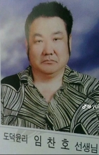 人を外見で判断してはいけない理由ㄷㄷㄷㄷㄷㄷㄷㄷ