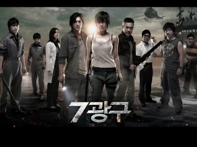 大洪水のブロック 7 と比較してどうですか?