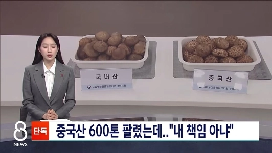 農協が信用できないなら何を信じればいいのでしょうか？