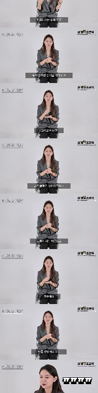 韓国とロシアの混血が韓国に来てその文化に衝撃を受けた