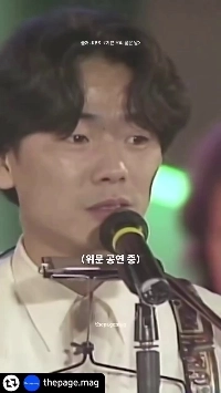 (SOUND)プライベート、除隊した歌手