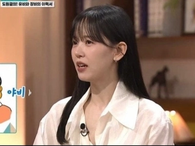 Voice) 最も美しい有名人は誰ですか?