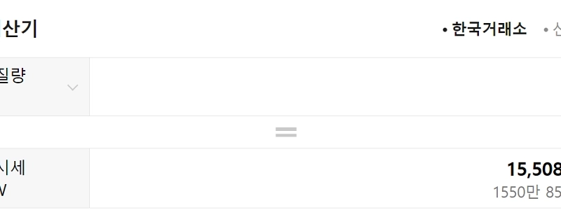 起亜自動車退職会社への贈り物