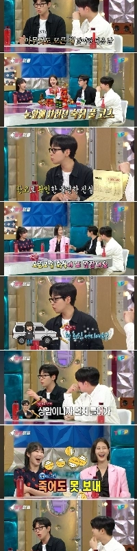 DinDin マネージャーは DinDin の社内ディナーを心待ちにしています。jpg