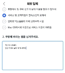 最近とても人気があります