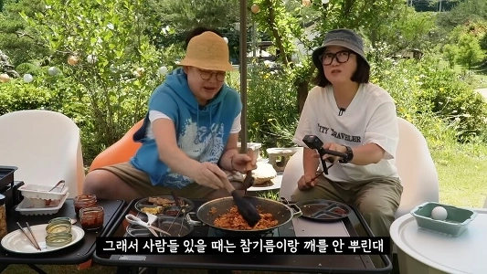 イ・ヨンジャがご飯にごま油をかけない理由