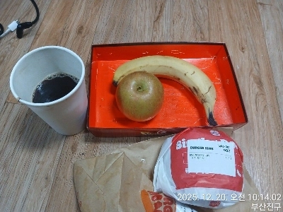 40歳テナムドの悲しい日常