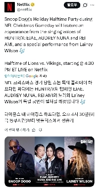 ようやく甘さが落ち着いた嘉手春の現状