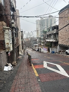 韓国最高のスラム街