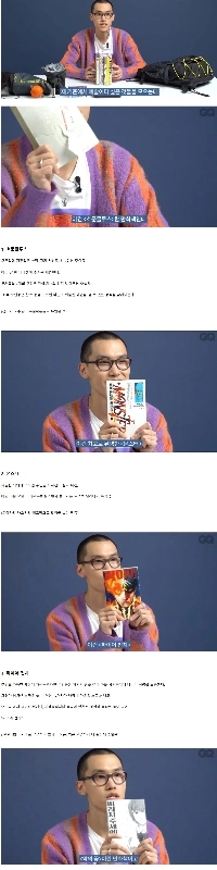 ラッパーがオススメする漫画TOP5