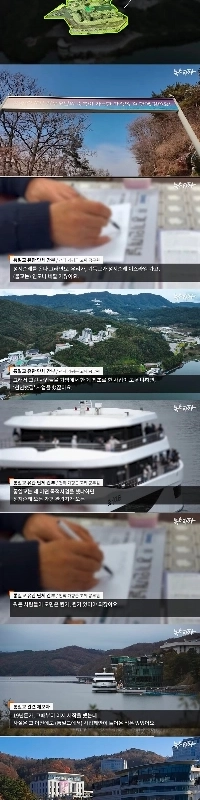 加平郡 80億 flex.jpg