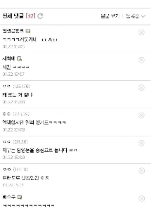 イム・ヨンウンのインディーズ/アンダーグラウンド音楽界への影響論