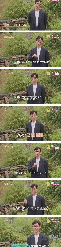 私はソロ・サンベヒョンの最新情報です