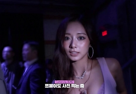 ツウィ・ヴィクトリアのバックステージ