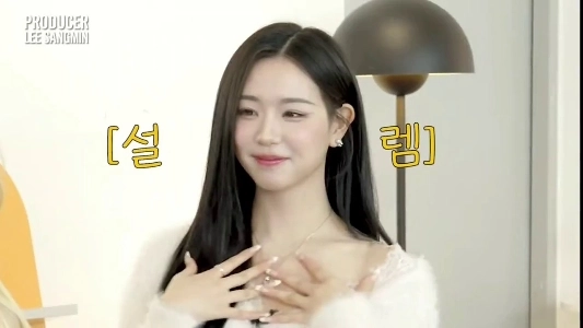 (SOUND)キム・チェヨンはイ・サンミンが自分を認めてくれず動揺する。