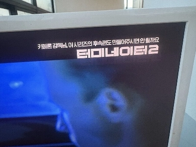 OCNドリップの現状