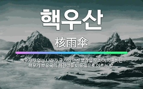 これは、損失を補償すると称する閲覧室詐欺よりもさらに悪質です。jpg