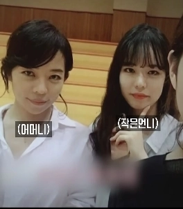 イ・チェヨンの家系は非常に強い遺伝子を持っている