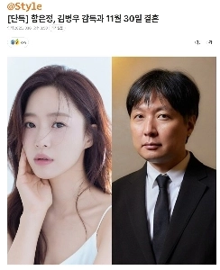 Netflixのフラッド監督TMIが昨日公開ㅎㄷㄷ