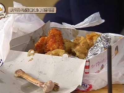 (SOUND)スエ丸鶏モクバン