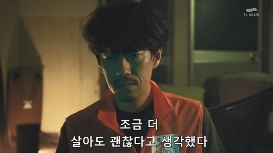 自殺志願だった平凡な食品配達員がなぜ殺人者になったのか