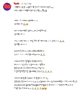 YouTubeのコメントの一種で密かに好き嫌いを分けるもの