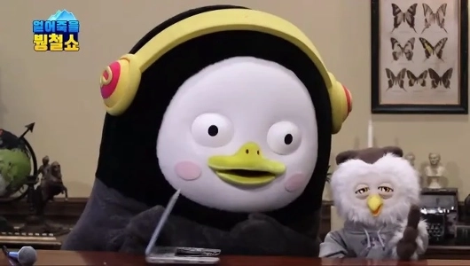 EBS は劣悪な運用環境を見せたくなかった。jpg